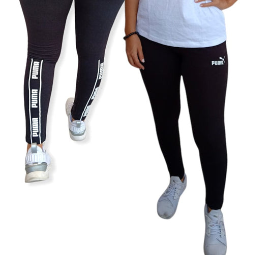 ElOutlet Pants Black2 Sports Pants