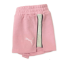ElOutlet-Sumer Kids Kids Shorts Girls Sports Short - Pink x Grey line